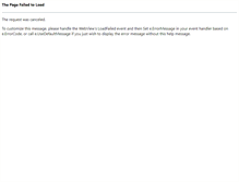 Tablet Screenshot of amplitude-experts.com